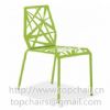 Atra Chair